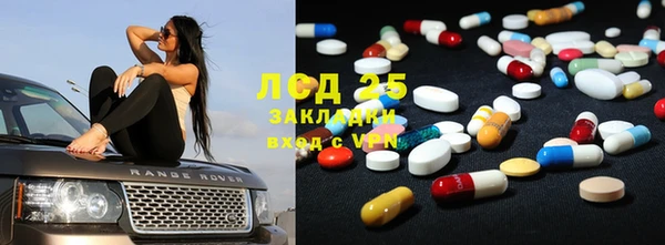 кокаин колумбия Абдулино