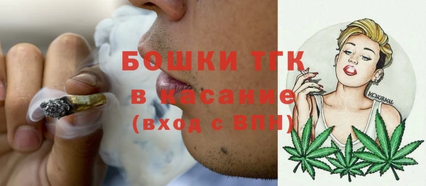 mdpv Абаза