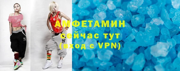 дмт Касимов