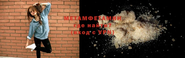 кокаин колумбия Абдулино