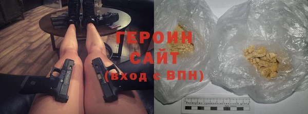 кокаин колумбия Абдулино