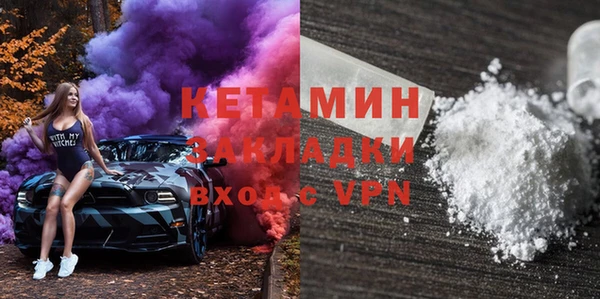 кокс Абинск