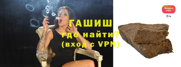 mdpv Абаза