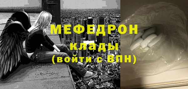 кокс Абинск