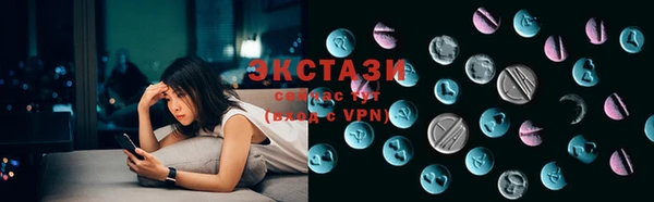 кокаин колумбия Абдулино