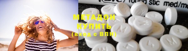 кокаин колумбия Абдулино