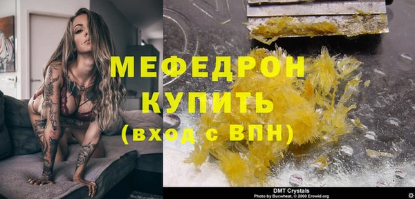 кокаин колумбия Абдулино