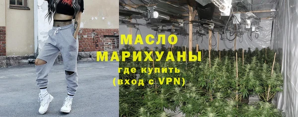 кокс Абинск
