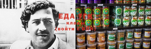 кокаин колумбия Абдулино