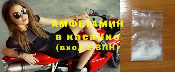 кокс Абинск