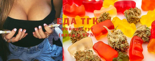 кокс Абинск