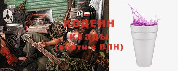 кокаин колумбия Абдулино