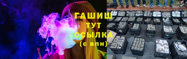 кокаин колумбия Абдулино