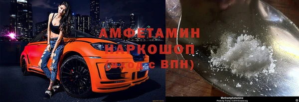mdpv Абаза
