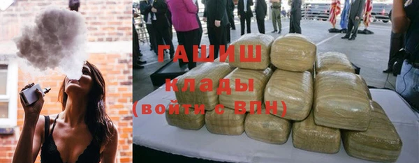 кокаин колумбия Абдулино