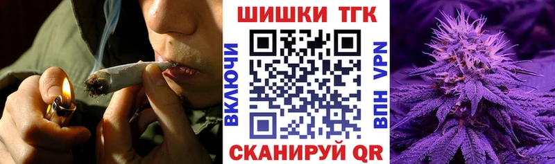 Каннабис Bruce Banner  цена наркотик  Кирсанов 